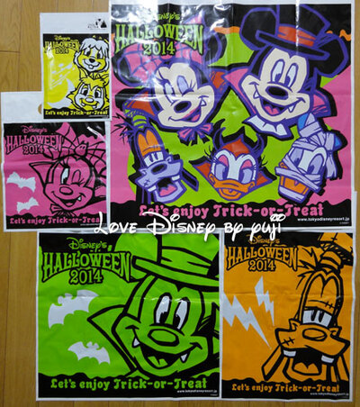 ベリーミニーのぬいぐるみストラップ＆パークのNEWショ袋を全種類紹介