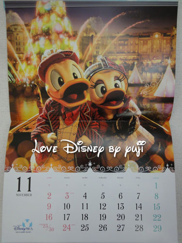 JCBグリーティング画像＆おまけの写真画像・東京ディズニーシー