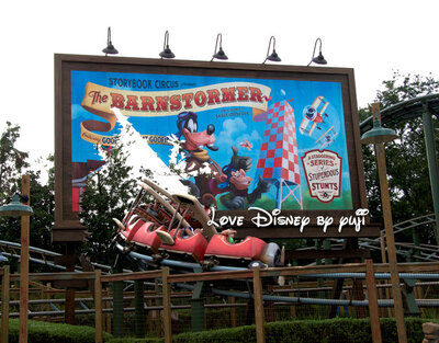 グーフィーのバーンストーマー！ウォルト・ディズニー・ワールドのアトラクション