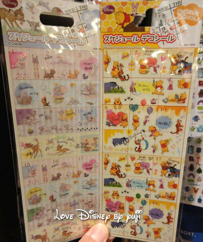 キャラクター勢ぞろいステッカー紹介！東京ディズニーリゾート（グッズ、お土産）