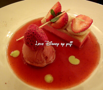 ファンダフル会員限定デザートセット＆季節のデザート紹介！マゼランズ・ラウンジ