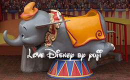 NEWファンタジーランド画像！ウォルト・ディズニー・ワールド