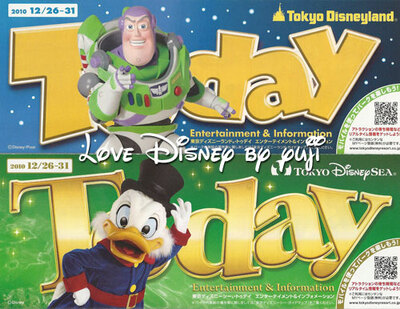 カウントダウン画像！