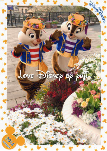 シー・新スペシャルフォト！ミッキーとダッフィーのスプリングヴォヤッジ