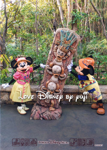 グリーティングトレイル台紙のNEW写真登場！東京ディズニーシー