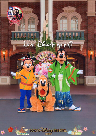 ランド・1月のお正月フォトファン画像＆非売品ディズニーカレンダー