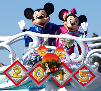 2つの停止位置から撮影した「ニューイヤーズ・グリーティング」！東京ディズニーシー