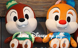 2015/2/6からのアブーズ・バザール景品紹介！東京ディズニーシー・グッズ