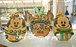 3つのディズニーホテルの「ディズニー・イースター2015」飾付紹介！