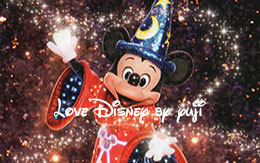 ファンタズミックの「ミッキー画像＆ポストカード＆TODAY」紹介！