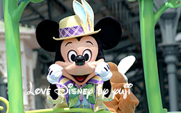 お城前のミッキーフロート停止位置で撮影したヒッピティ・ホッピティ・スプリングタイム