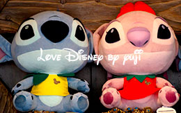 2015年夏のアブーズ・バザール全景品紹介＆両パークのメールスタンプ