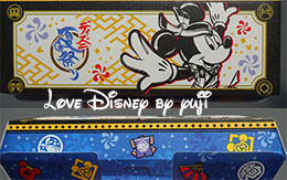 ディズニー夏祭り2015「カレーホットドッグ」リフレッシュメントコーナー