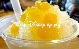 夏限定カクテル「フローズンマンゴーカクテル」紹介！ in TDS