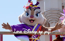 中央鑑賞エリアから撮影した雅涼群舞のチップ＆デールとクラリス画像！