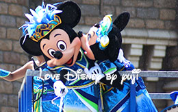 雅涼群舞のミッキーとミニーのキスシーン画像9枚紹介！