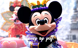 ミニーのトロピカルスプラッシュの全キャラクター画像30枚紹介！