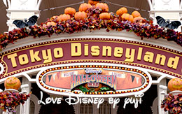 ディズニー・ハロウィーン2015飾付を紹介！ in TDL