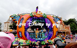 パレードルート1stのミッキーフロート停止位置から撮影した「ハッピーハロウィーンハーベスト2015」