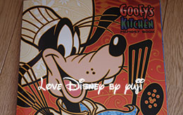 グーフィーズ・キッチンの「プルート」と「フォトファン」紹介！