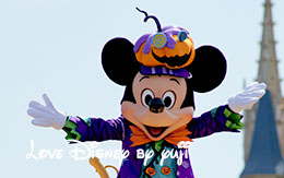 ミッキー1ショット画像を10枚紹介！ハッピーハロウィーンハーベスト2015