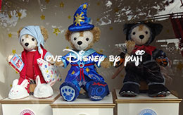 「ダッフィーコスチューム」第一位〜第三位を紹介！ジャーニー・ウィズ・ダッフィー