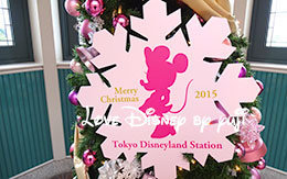 ディズニーリゾートラインの全駅の「2015年のクリスマス飾付」紹介！