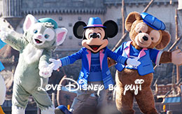 ジェラトーニ＆ミッキー＆ダッフィーの3ショット画像を5枚紹介！カムジョイン・ユア・フレンズ