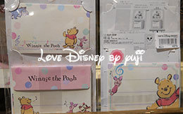 プーさんグッズ（文房具類）を12種類紹介！ in TDL