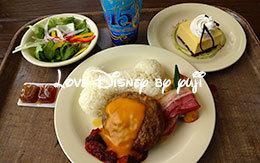 ザ・イヤー・オブ・ウィッシュのスペシャルセット！ in ユカタン・ベースキャンプ・グリル