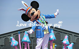 ヒッピティ・ホッピティ・スプリングタイムのミッキー画像8枚紹介！