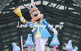 ミッキーフロート停止位置から撮影したヒッピティ・ホッピティ・スプリングタイム