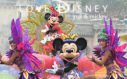 ミッキー＆ミニーのダンス画像7枚紹介！ミニーのトロピカルスプラッシュ2016