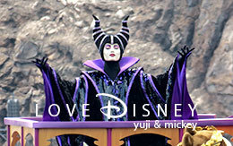 マレフィセント画像など6枚紹介！ザ・ヴィランズ・ワールド