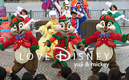 リドアイルで見た「パーフェクト・クリスマス2016」