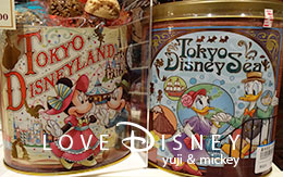 「TDRお土産にオススメお菓子」を11個紹介！2016年12月26日発売