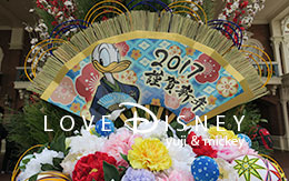 「TDRの2017年お正月飾付」＆「TDRの非売品カレンダー」紹介！