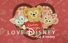 「スウィート・ダッフィー2017のグッズ」を37個紹介！ in TDS