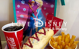 アナとエルサのフローズンファンタジー2017のスペシャルセットを紹介！ in リフレッシュメントコーナー