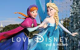 「アナとエルサのフローズンファンタジー2017の飾付」紹介！ in TDL