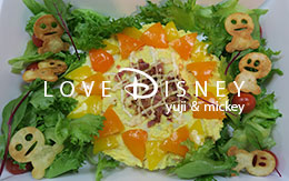 「アナと雪の女王〜エルサのサプライズ〜」をイメージしたスペシャルブッフェ！