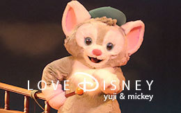 2017年2月1日リニューアルオープンした「マイ・フレンド・ダッフィー」体験レポート