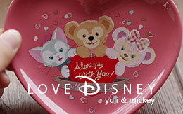 スウィート・ダッフィー2017のデザート紹介！ in TDS