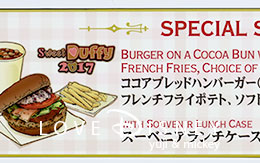 スウィート・ダッフィー2017のグルメ紹介！ in TDS