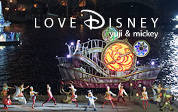 ホテルミラコスタ客室（ハーバービュー）から撮影したクリスタル・ウィッシュ・ジャーニー～シャイン・オン！～