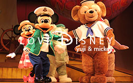 「マイ・フレンド・ダッフィー」画像10枚紹介！ in TDS