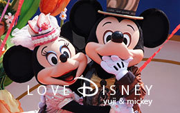 「テーブル・イズ・ウェイティング」画像9枚紹介！ in TDS