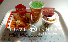 TDLグルメレポート「プラズマ・レイズ・ダイナー」！