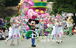 ディズニー・イースターワンダーランド「ミッキー六変化」紹介！