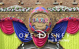 「メディテレーニアンハーバーのファッショナブルイースター飾付」紹介！